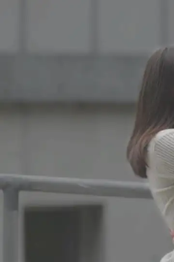 The Girl Without a Phone: A Beauty & the Beast Story