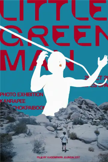 Little Green Man - A Little Documentary