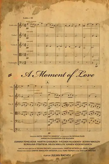 A Moment of Love