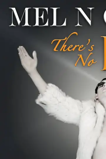 I Clap, Therefore I Am