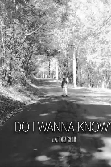 Do I Wanna Know?