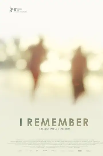 I Remember