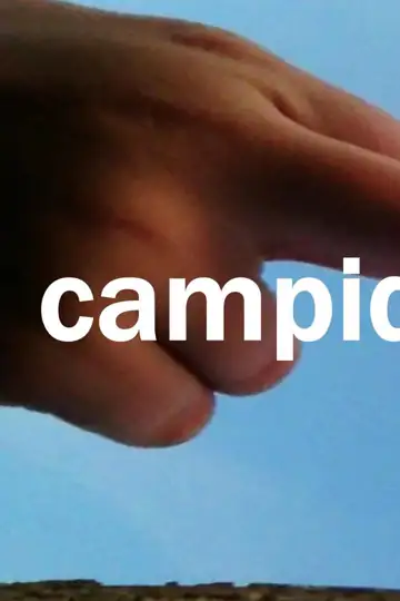 C-I-M - campidiotmachine [1]