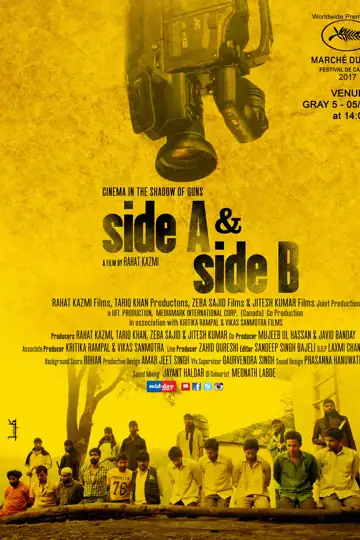 Side A & Side B