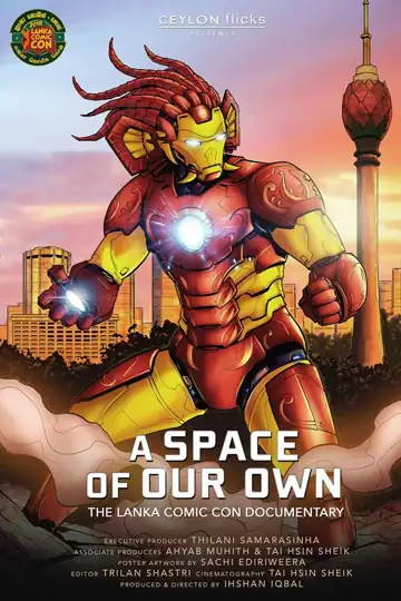 A Space of Our Own - The Lanka Comic Con Documentary