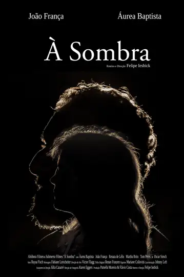 À Sombra