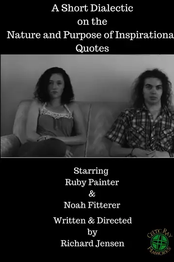 A Short Dialectic on the Nature and Purpose of Inspirational Quotes