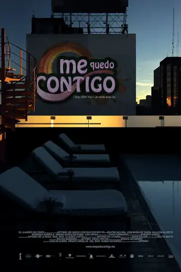 Me quedo contigo