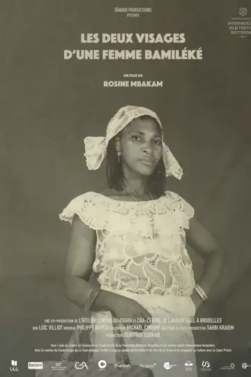 The Two Faces of a Bamiléké Woman