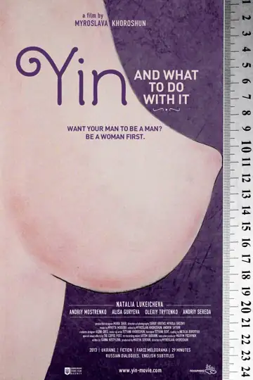 Yin, and What to Do with It