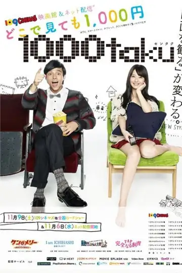 My Life Changed When I Went to a Sex Parlor