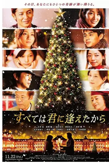 It All Began When I Met You