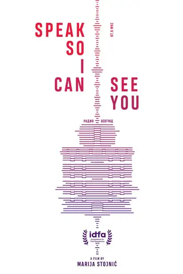 Speak So I Can See You