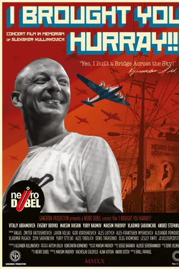 I brought you hurray