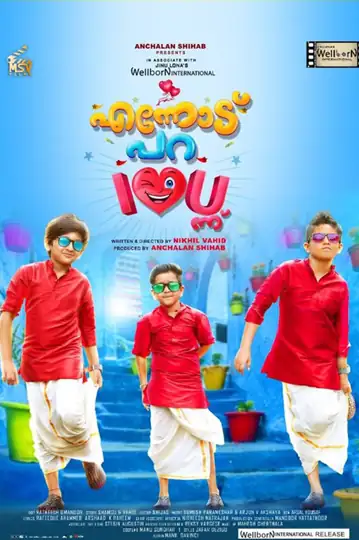 Ennodu Para I Love You Ennu