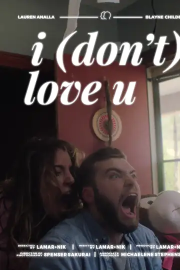I (Don't) Love U