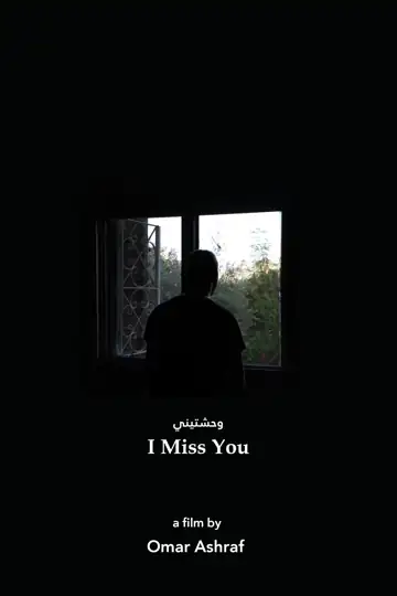 I Miss You