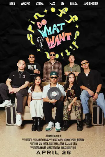 DO WHAT I WANT Spin Off Edition