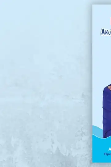 Akyvernito karavi i patrida mas