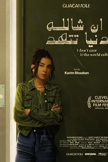 I Don't Care if the World Collapses