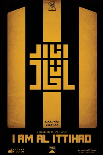 I am Al Ittihad