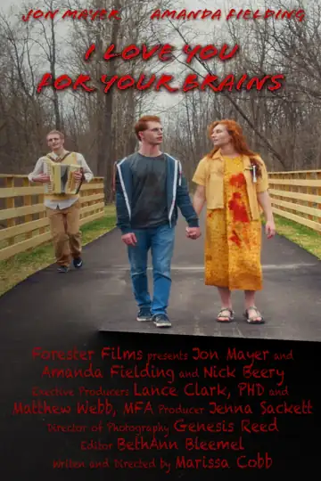 I Love You for Your Brains