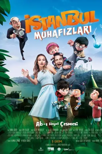 Istanbul Muhafizlari: Ab-i Hayat Çesmesi