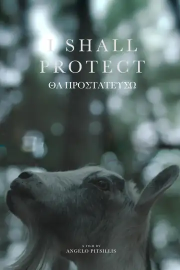 I Shall Protect