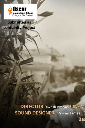 I Will Born Tomorrow