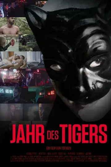 The Year I Lost My Mind