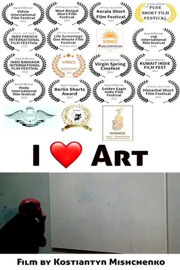I love Art