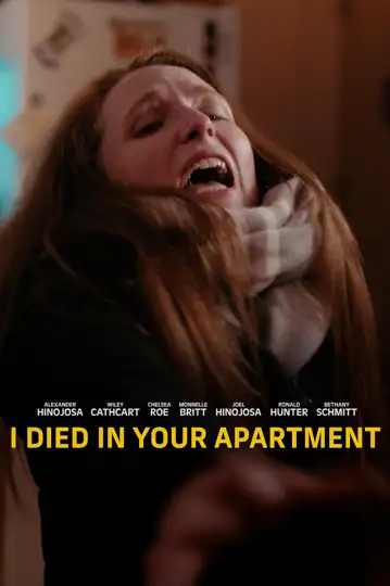 I Died in Your Apartment