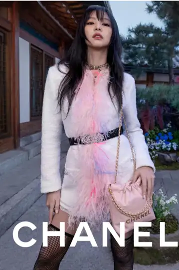 Chanel: Chanel 22 (I)