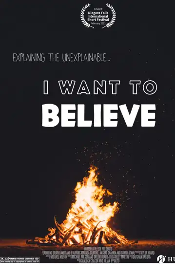 I Want to Believe