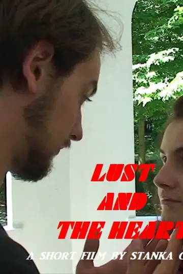 The English title is "In the Heart of the Sea".