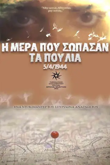 The Day the Birds Silenced