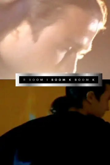 R Boom I Boom K Boom K Boom