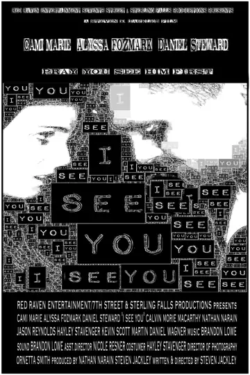 I See You