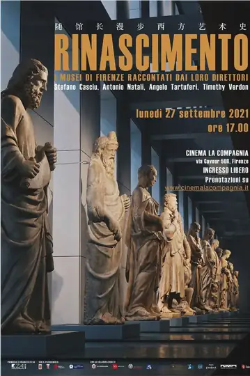 Dante Illumina Firenze - I Musei di Firenze raccontati dai loro Direttori -