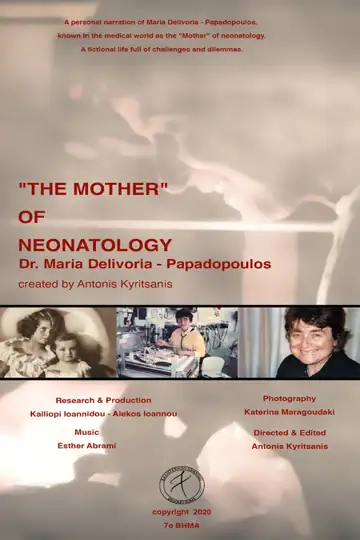 Dr. Maria Delivoria-Papadopoulos: The 'Mother' of Neonatology