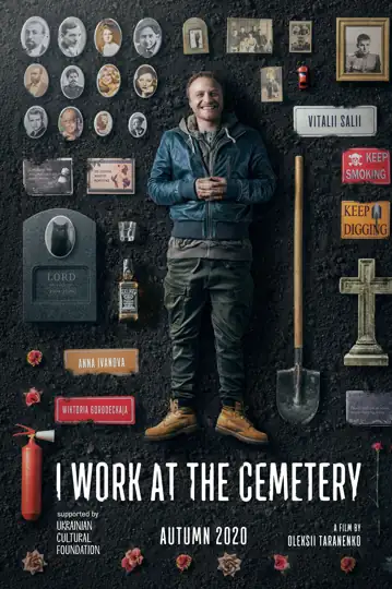 I Work at the Cemetery