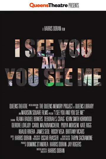 I See You and You See Me