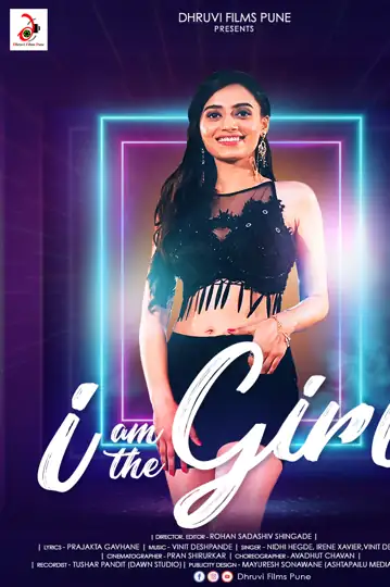 I am the Girl