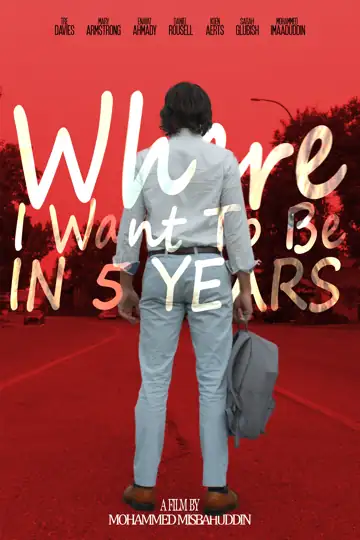 Where I Want to Be in 5 Years