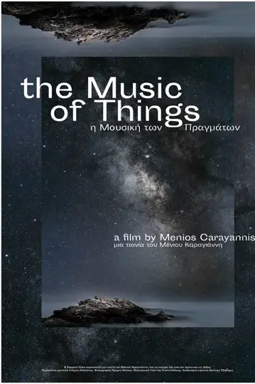 The Music of Things