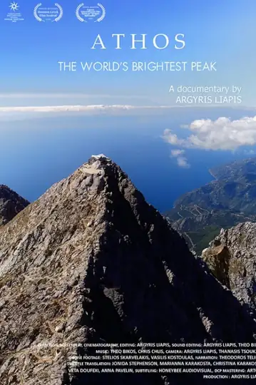 Athos: The World's Brightest Peak