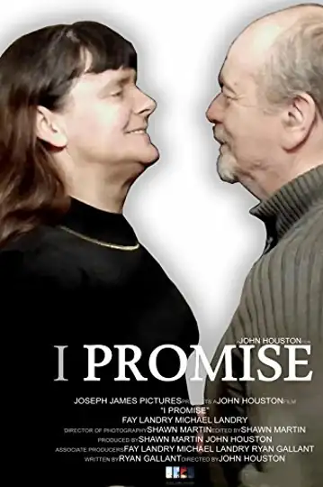 I Promise