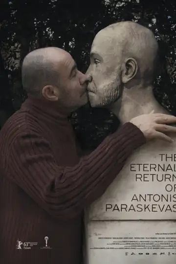 The Eternal Return of Antonis Paraskevas