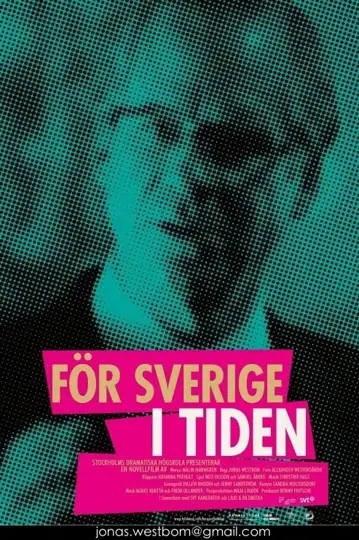 For Sweden in Time