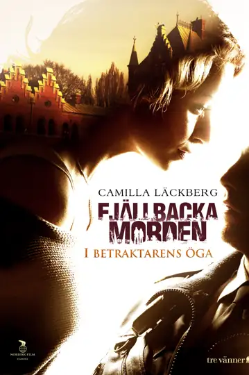 Fjällbackamorden: I betraktarens öga